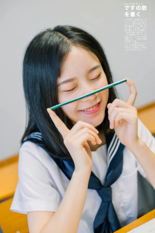 云上的日子电影